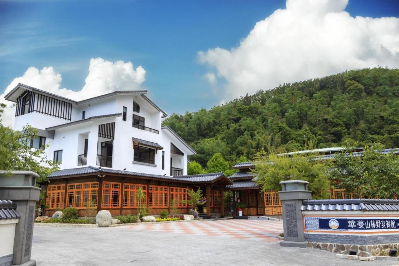 埔里夏都華蔓山林日式會館 Puli Huaman Villa Exteriör bild